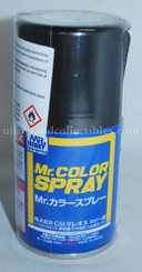 Mr. Color Spray: S78 Metallic Black Gundam Spray Paint Can (100ml)