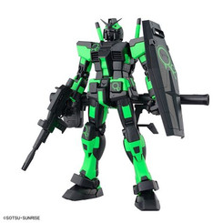 Gundam Master Grade Limited RX-78-2 Neon Green Coating Model Kit