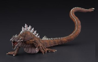 Godzilla Singular Point Hyper Modeling Godzilla Amphibia 4-Inch Figure