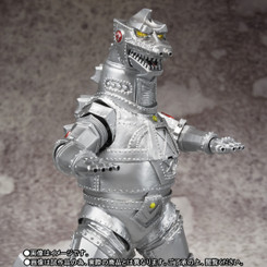 Godzilla  Hyper Modeling Mechagodzilla (1974) 4-Inch Figure
