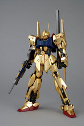 Gundam High Grade: Gundam Hyaku-Shiki Model Kit