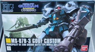 Gundam High Grade Gouf Custom Model Kit