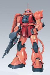 Gundam Master Grade: Zaku II Red Model Kit
