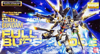Gundam Master Grade: Strike Freedom Full Burst Mode Model Kit