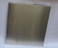 Whirlpool Dishwasher Outer Door Panel W10301577

KitchenAid Dishwasher Outer Door Panel W10301577