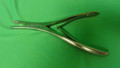 Septum Morselizer Forceps