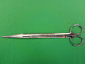 AESCULAP BC564R DISSECTING SCISSORS