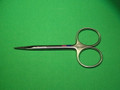AESCULAP BC056R DELICATE SCISSOR
