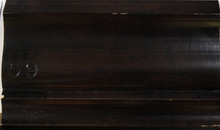 Maple Sample #59