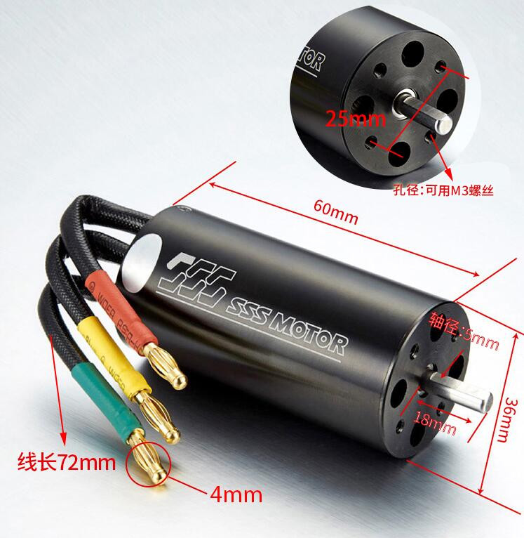 SSS 3660 1620KV / 2070KV / 2726KV Brushless Motor W/O Water Cooling