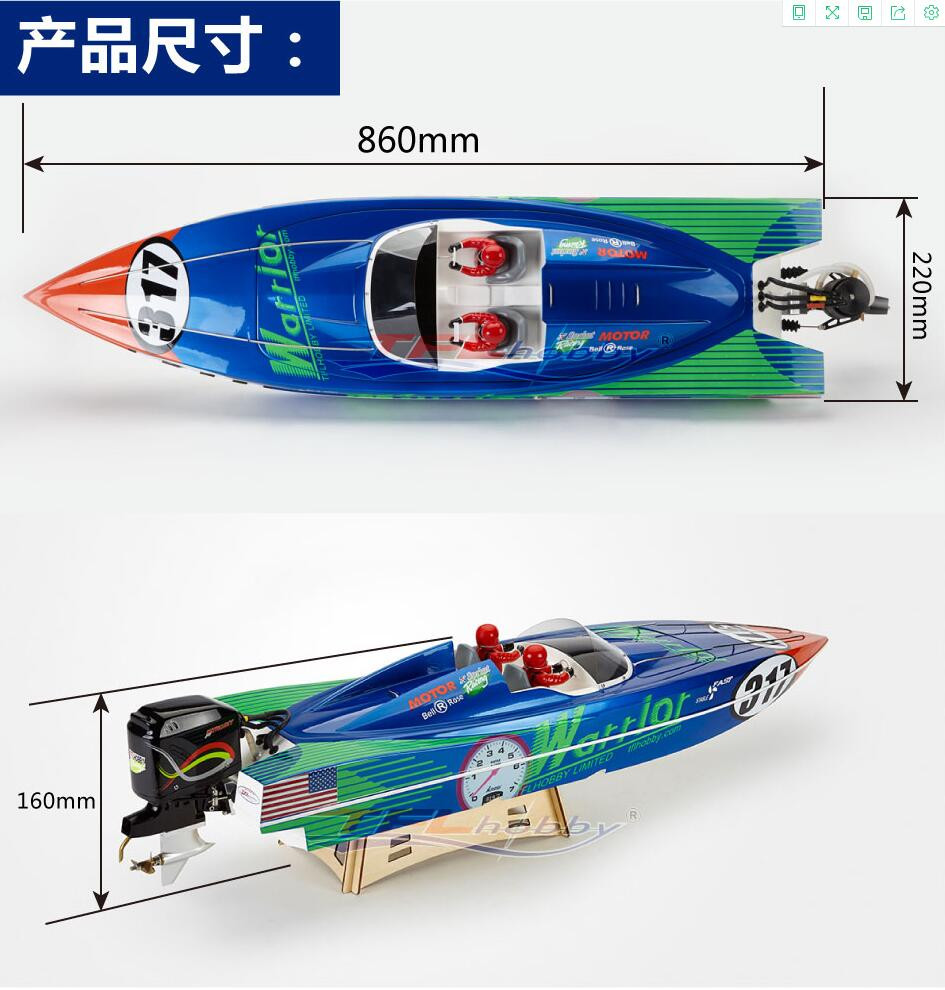 Sky-Coaster VII ラジオコントロールセイルプレーン 1148--1__58341.1708763588.jpg?c=2