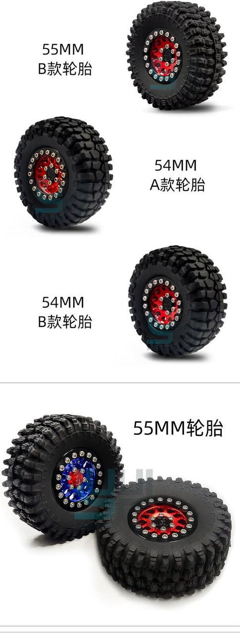 Upgrade Metal Wheels 4PCS for FMS 1/18 1/24 FCX24 Serises RC Car