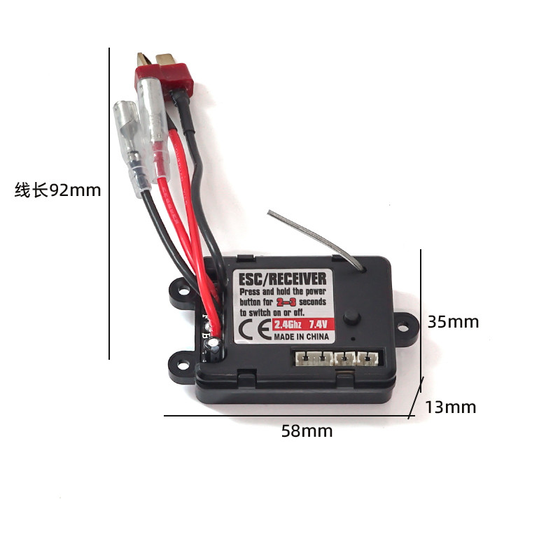 ラジコンパーツ4 ESC 1/16 RC Car 2.4G 4 CH 7.4V 30A Brushed ESC & Receiver 6047