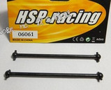 HSP 1:10 Upgrade Part 06061 Dogbone 84mm 94166 94106