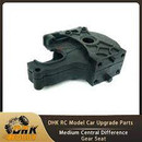 DHK RC CAR PARTS 8131-203 diff gear box  (diff gear cover upper /lower)