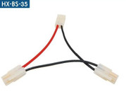 KDS Siliea gel wire 10AMG 6MM2 Red, black, yellow KDSHX-BS-35