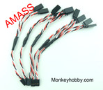 AMASS 15cm 22AWG Futaba Y leads, twisted wire AM-3002-4 (5pcs/bag)