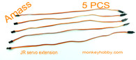 Amass 45cm 22# JR extension wire, female with hook AM-2002H-3 (5pcs/bag)