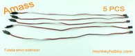Amass 30cm 22# Futaba extension wire, female with hook AM-2003H-2 (5pcs/bag)
