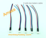 Amass 15cm 22#  Extension wire AM-1101B-2S (5pcs/bag)