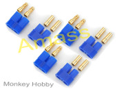 Amass EC3 Device & Battery Connector (3 pairs/set)