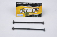 88334 HSP Centre Drive Dogbones(Front+Rear)(112mm) 2P