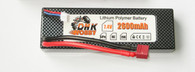 DHK  RC CAR PARTS P131 7.4V 2600mAh 20C Lipo Battery Hard case