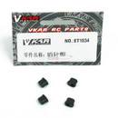 Vkar Bison 1/10   RC CAR PARTS Pin Cap ET1034 