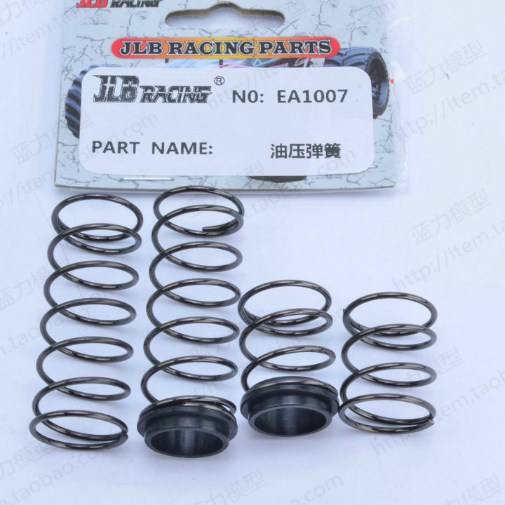 Jlb cheetah clearance parts