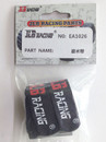 JLB Racing CHEETAH 1/10 Brushless RC Car Friction Band EA1026 1/10 RC Car Parts