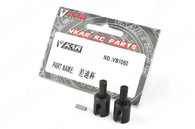 Vkar racing 1/10 V.4B Buggy Metal DIFF Cup VB1060 RC CAR PARTS 