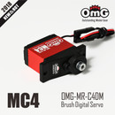 OMG OMG-MR-C4DM MC4 15g Micro Metal Gear Brushed Digital Servo