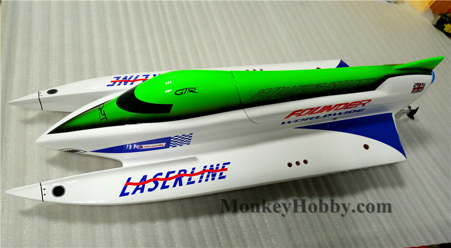 rc boat hobby shop