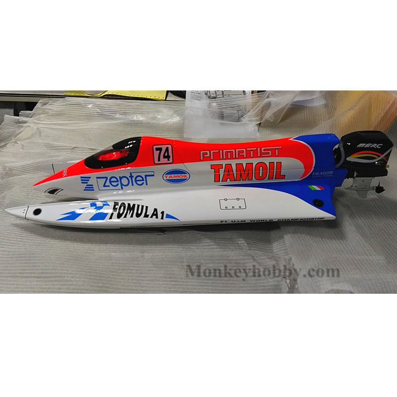 Dragon hobby store rc boats