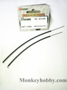 JLB Racing 1/8 41101 Crawler Car Parts ED1090 Differential Wire
