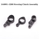 WLtoys 144001 1/14 RC Buggy car spare parts 1268 Steering Suspension Arm Parts