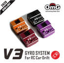 OMG V3 Micro Gyro for Drift car and Touring Drift F1
