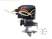 TFL Outboard Drive System Gear Driven SSS Brushless Motor 3660-2075KV , W/O Propeller B54210 for P1, F1 
