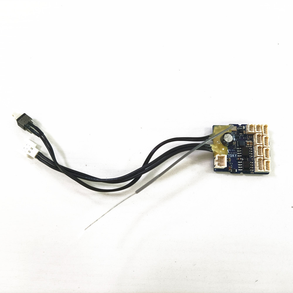 FMS R4A1 ESC/ RX COMBO C2130 for RC Car Parts