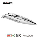 UDI RC UDI005 Arrow 63cm 2.4GHz High Speed Boat 40-50KM/H RTR With Alloy Parts