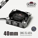OMG-TG-40FA CNC Aluminum Frame Cooling Fan 40*40*10mm Customized High-speed Fan Motor, Dioxygen Technique, Suitable for Motor Cooling