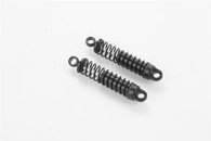 FMS 1:10 11036 OIL SHOCK ABSORBERS ASSEMBLY (2PCS) C1547 for 1:10 Atlas