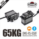 OMG-R5-65BF Standard Size Full Metal Waterproof IP68 Brushless Digital Servo for 1:8 & 1:10 RC Vehicle, RC Boat and RC Planes