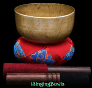 Antique Tibetan Singing Bowl #9608