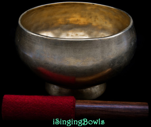 Antique Tibetan Singing Bowl #9787