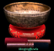 Tibetan Singing Bowl #9950