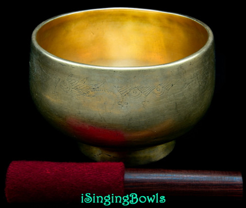 Antique Tibetan Singing Bowl #10053