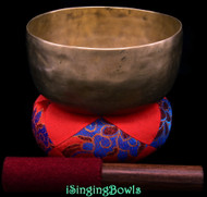 Antique Tibetan Singing Bowl #10313