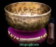 Tibetan Singing Bowl #10493