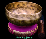 Tibetan Singing Bowl #10481